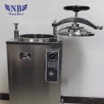 NBLS-50HD Hospital Steam Autoclave Machine ,Vertical Steam Sterilizer