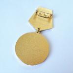 Short Lanyard Medal