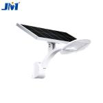 40w 50W Modular Solar Powered LED Street Lights Outdoor Road Lamp