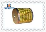 CCC W2401058D01A Aluminium Faw Truck Spare Parts