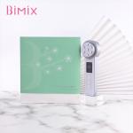 ROHS Certified 0.257Kg Led Light Therapy Face Beauty Device