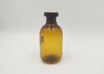 250ml Amber Color Boston Custom Cosmetic Bottles Alcohol Hand Sanitizer Pump