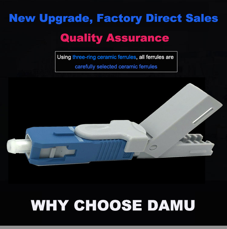 SC APC UPC FTTH Fast Connector ROHS Compliance With Low Insertion Loss