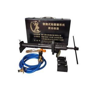 Quality Portable Rim Car Repair Machines 14kgs 1 Year Warranty wholesale