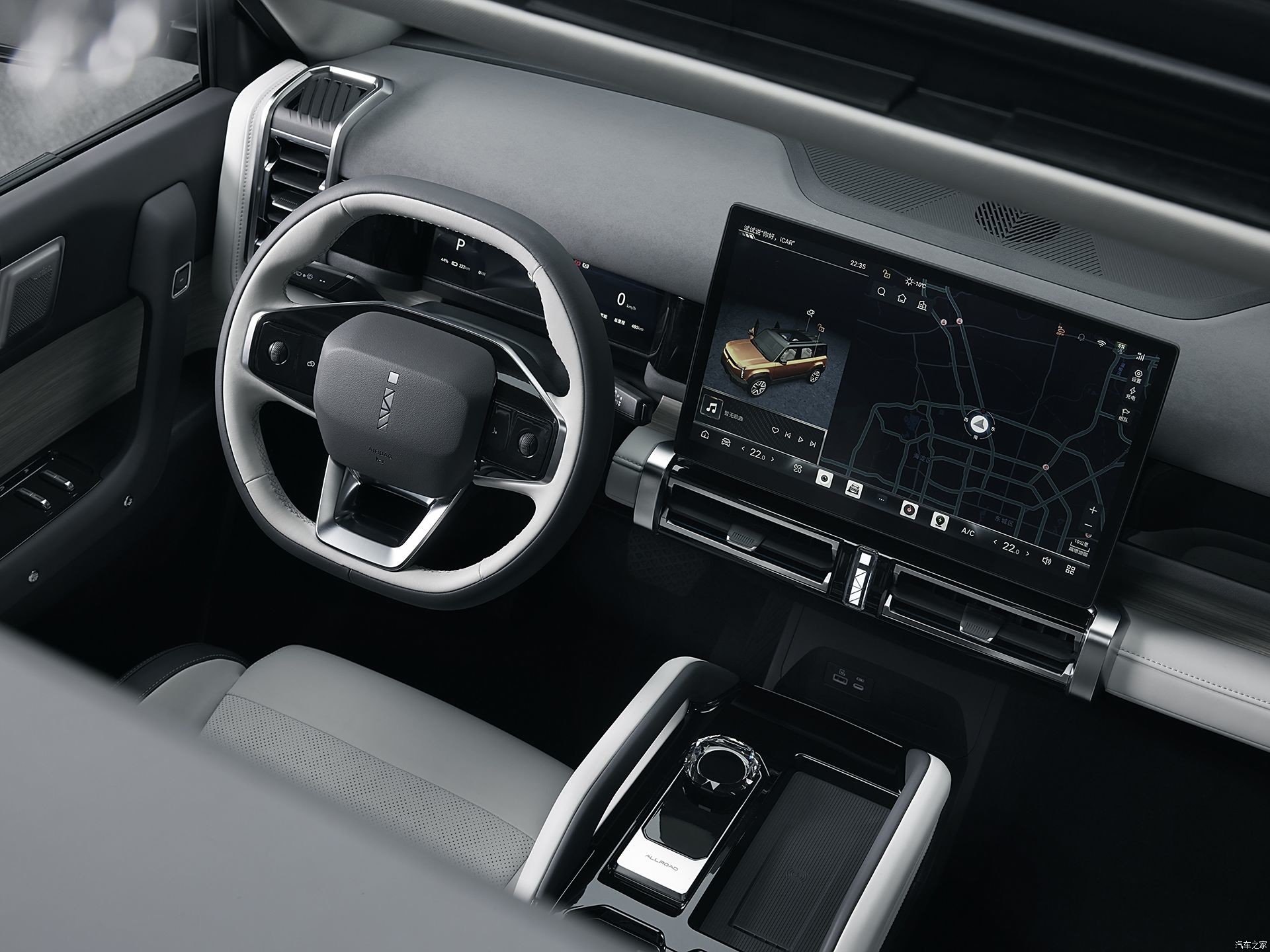 Chery icar03, pure electric SUV with a range of 401Km-501Km. the latest Chery product. Cheap price