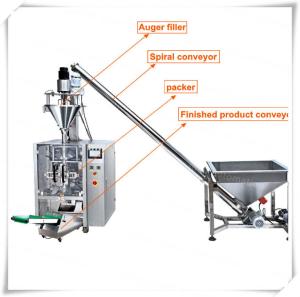 Quality automatic flour packing machine , powder packaging machine for wheat flour / bread flour / cake flour / gluten flour wholesale