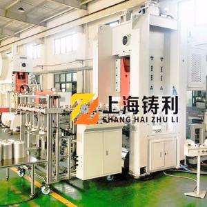 Quality High Speed Disposable Aluminum Food Container Making Machine Aluminum Foil Box Making Machine wholesale