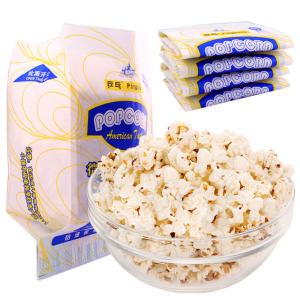 Quality Customized Capacity Popcorn Paper Bags Leakproof wholesale