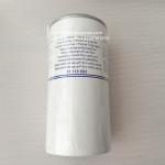 Good price high quality stock Fuel Water Separator Filter filter 11110683