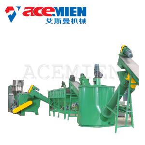 Quality Customized Voltage Plastic Recycling Washing Line For Waste PP PE Film Durable wholesale