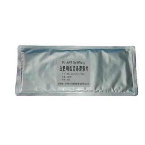 Quality G019 White gelatin footprint lifter wholesale