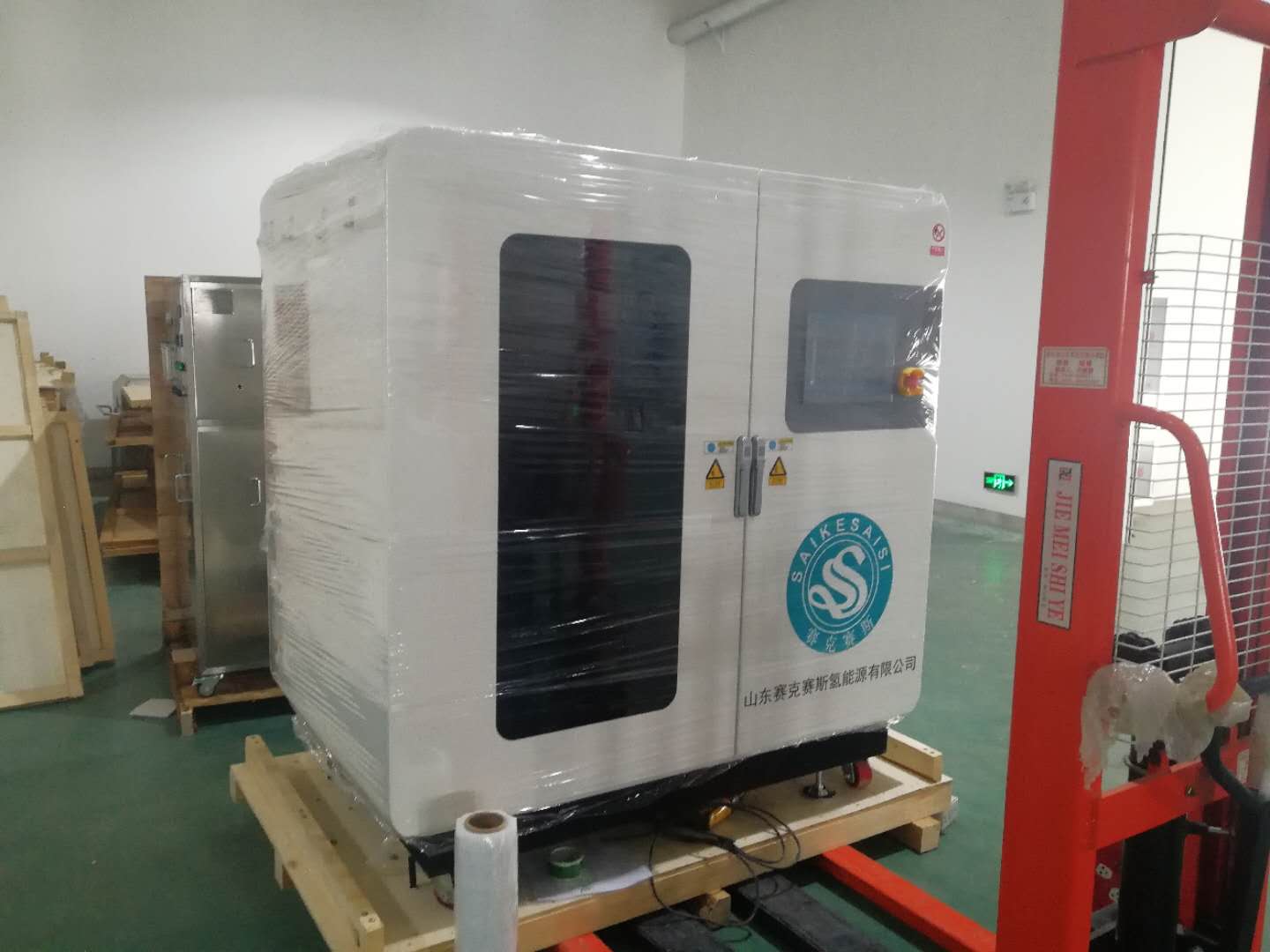 QLS-H1 Hydrogen Generator Pem/SPE Technology Hydrogen Production