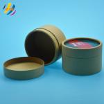 Push Up Biodegradable Kraft Tube Packaging For Nut