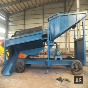 Quality 5T - 10T Small Scale Gold Wash Plants Trommel Screen Hopper Feeder wholesale