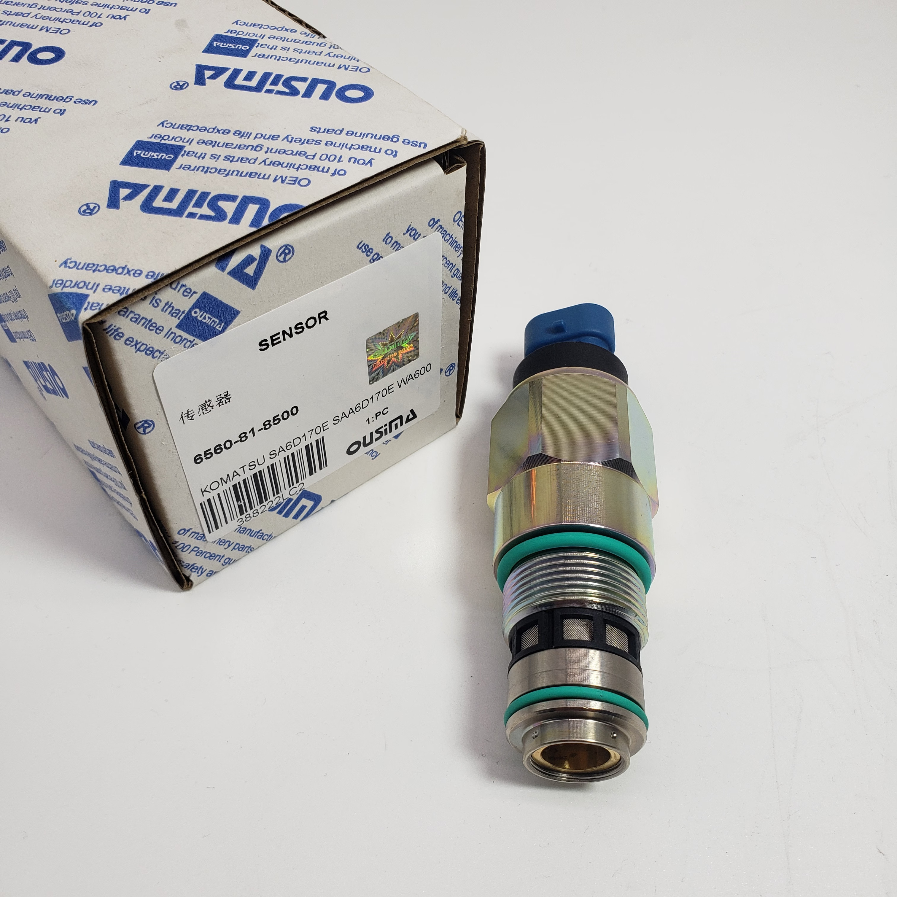 Control Actuator 6560-81-8500 For Komatsu Wheel Loaders WA600