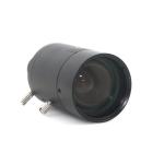50mm Megapixel Varifocal CCTV Lens