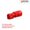 Buy cheap Customized Inline Helical Bevel Gear Reducer Motor 2.2KW 230V from wholesalers