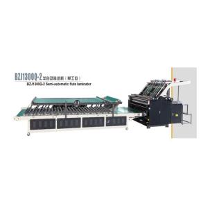 Quality Five Roller Transfer Coating Laminator for Flute Paperboard Box Printing Slotting wholesale