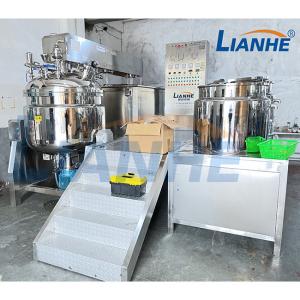 Quality Electric Heating Vacuum Emulsifier Mixer Homogenizer Hair Dye Lotion Equipment wholesale