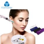 Facial Shaping Injectable Hyaluronic Acid Gel / Dermal Filler Injections Deep 2