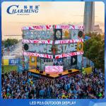 Ultrathin SMD2121 Outdoor LED Advertising Board , P2.6 4K Concert LED Screen