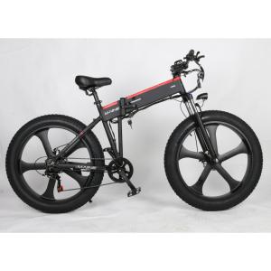 Quality 25KM/H Fat Tire Electric Folding Bike With 7Speed Derailleur wholesale