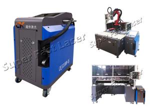 Quality 100W Handheld Laser Cleaner For Oxide Layer Removal wholesale