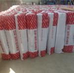 1.5mm Self Adhesive Aluminum Waterproof Membrane For Roofing Installation