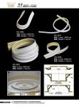 HG-8524-F Polyurethane Flexible Trim PU Flexible Base Cap Molding for Light