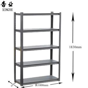 Quality Cold Rolled Steel Store Display Shelves Retail Display Rack Customized Colors wholesale