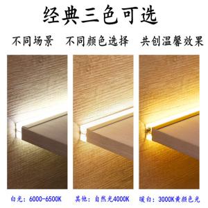 Quality Motion Sensor Hair Display Cabinet with LED Spot Light wholesale