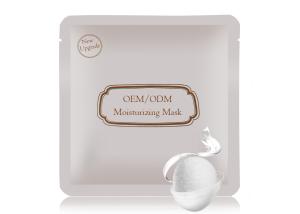 Quality Moisturizing Sheet Face Mask Sodium Hyaluronate Aloe Vera Natural Silk Facial Mask wholesale