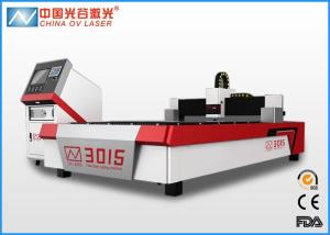 Quality Fast Speed Sheet Metal Laser Cutting Machine with 1500x3000 wholesale