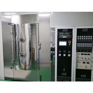 Quality Fast PVD Coating Machine For Stainless Steel Tableware Cookware wholesale