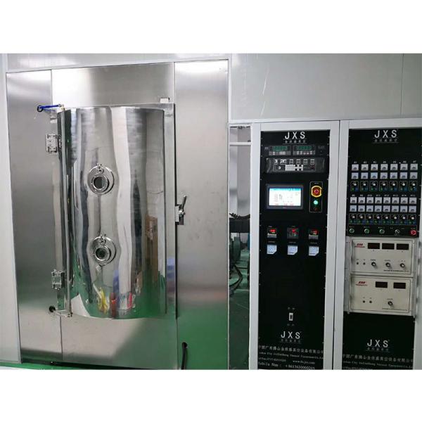 High Efficiency Glass Cup Silver Gold Red Color Vacuum PVD Coating Machine In