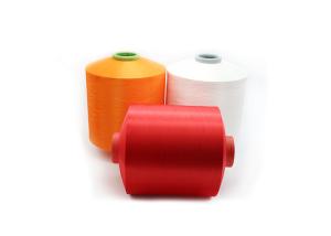Quality Charmkey Polyester Spun Yarn For Crochet T Shirt Loose Strands Prevented wholesale
