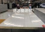 KTV Sound Absorbing Acoustic Foam Rock Wool Sandwich Panel