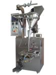 280kg Spices Powder Salt Packing Machine , Automatic Coffee Packaging Machine