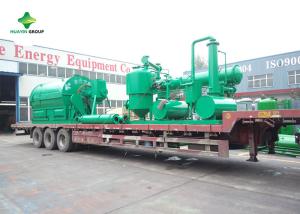 Quality 1 TPD Small Scale Plastic Pyrolysis Plant Plastic To Oil wholesale