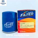Protect Engine 90915-YZZE2 Toyota Oil Filter Replacement Metal Housing