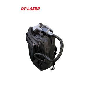 Quality 50w Backpack Laser Cleaning Machine wholesale