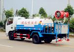 5 Ton Water Bowser Truck With Sprayer And Sprinkler 5000 Liters Spray Dust Fall