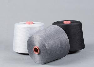 Quality Raw White Polyester Ring Spun Yarn , Polyester Twisted Yarn For Swimsuitand Underwear wholesale