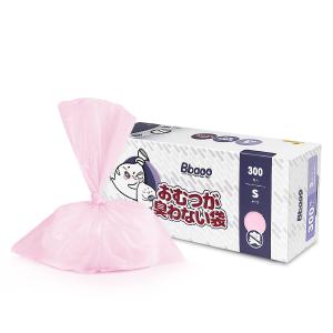 Quality Odor Sealing Disposable Pet Waste Bags 20mic For Diapers Sanitary Product wholesale