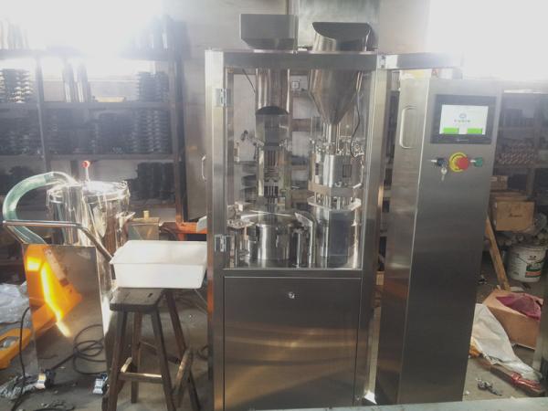 NJP Fully Automatic Hard Gelatin Capsule Machine Noise Standard ＜ 75dB