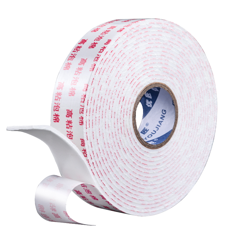 Custom Acrylic Adhesive Double Sided Foam Tape Waterproof Sealing Strip High Density