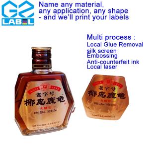 Quality Customized Label Stickers with Transparent or Nontransparent Materials wholesale