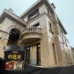 Direct Hydrophobic Home Colors Exterior Thick Granite Stone Coating 20KG/BUCKET