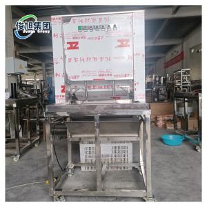Quality Industrial Four Station Onion Peeling Machine for High Capacity Production by Junxu wholesale