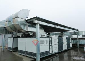 Quality Photooxygen Solotion For VOC Treatment System Paint Booth Factory Supply Waste Gas Treament wholesale